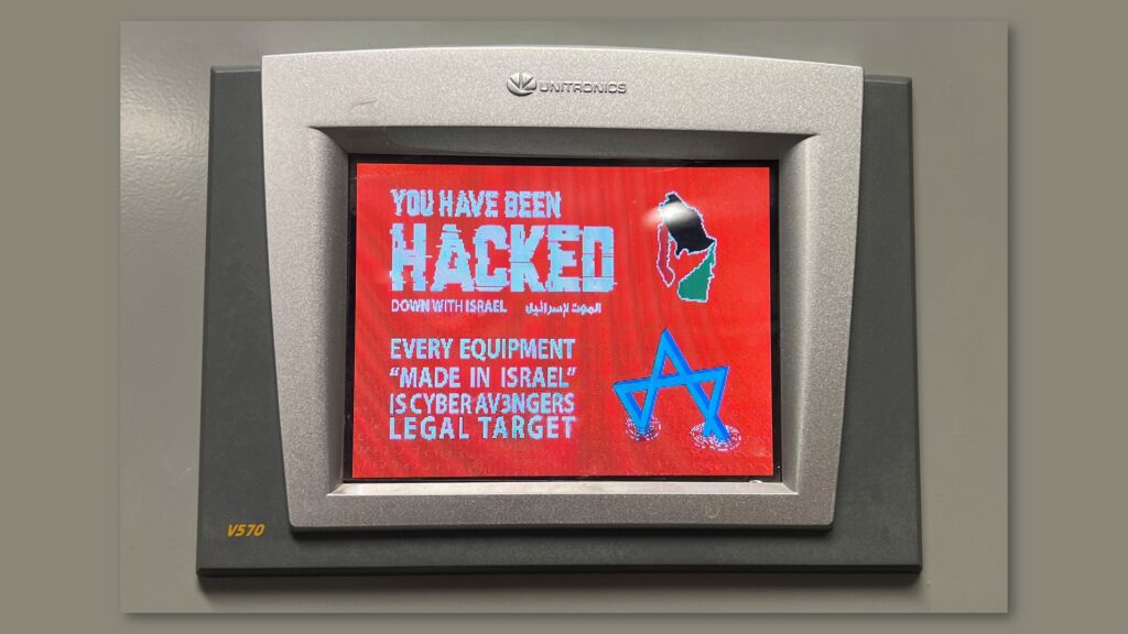 A device screen presenting a message saying You Have Been Hacked on a red background